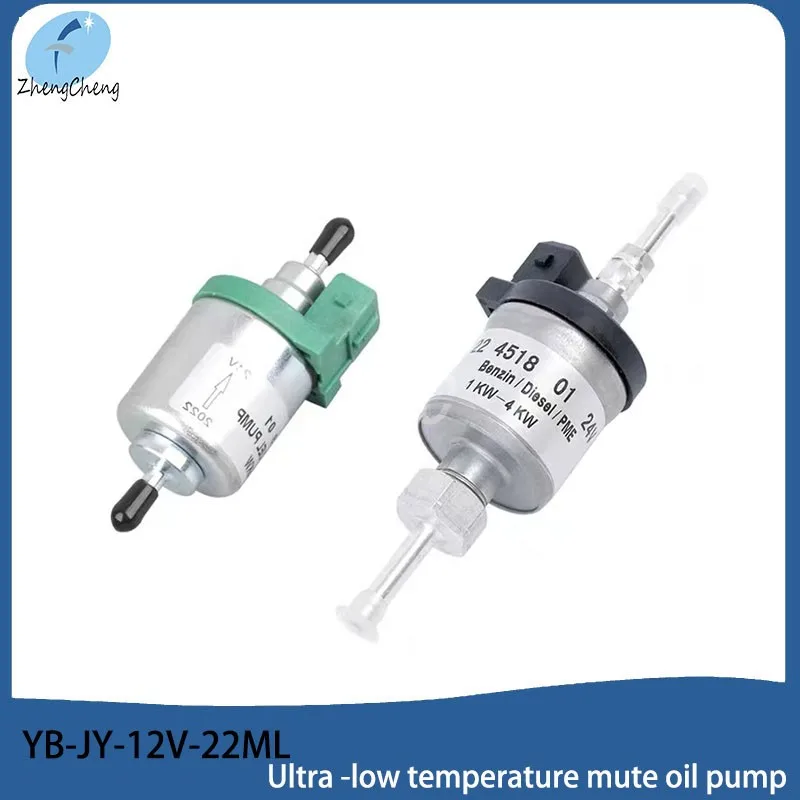 

High Quality Durable Car Air Diesel Parking Oil Fuel Pump For Eberspacher Universal Heater 12V 1-5KW Long Life Easy To Install