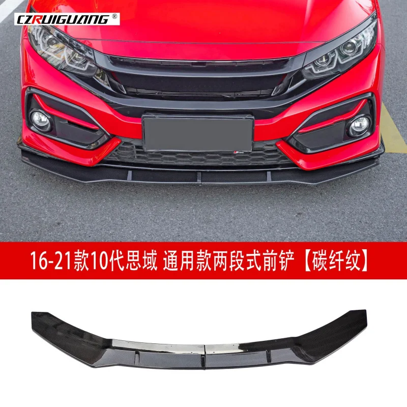 

Подходит для Honda Civic 10-го поколения (2016-2021) хэтчбек, модифицированный в стиле Si, двухступенчатый передний спойлер, комплект для тюнинга кузова, задний спойлер.