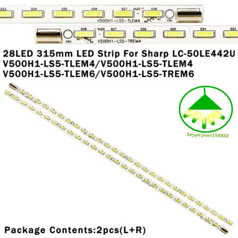 2 Pieces/lot LE50D8800 V500HJ1-LE1 LED strip V500H1-LS5-TLEM6 TLEM4 TREM6 TREM4 E117098 28 LEDs 315mm,used parts