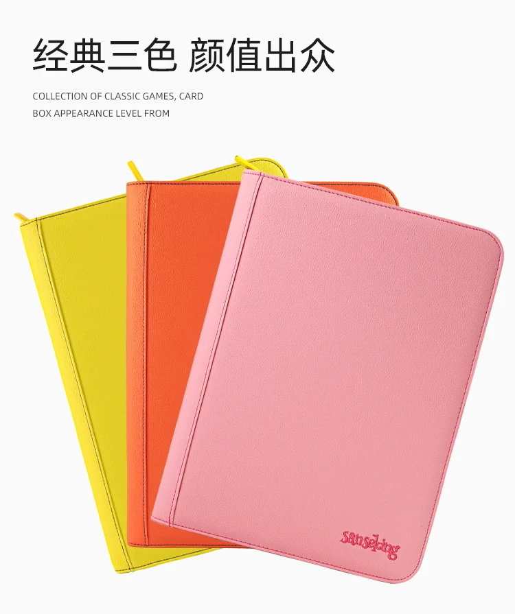 Color TCG 9-Grid Card Binder Album Zipper Closure for Pokemon YuGiOh Magic Cards Anime Sticker Collection Double-Sided Pages