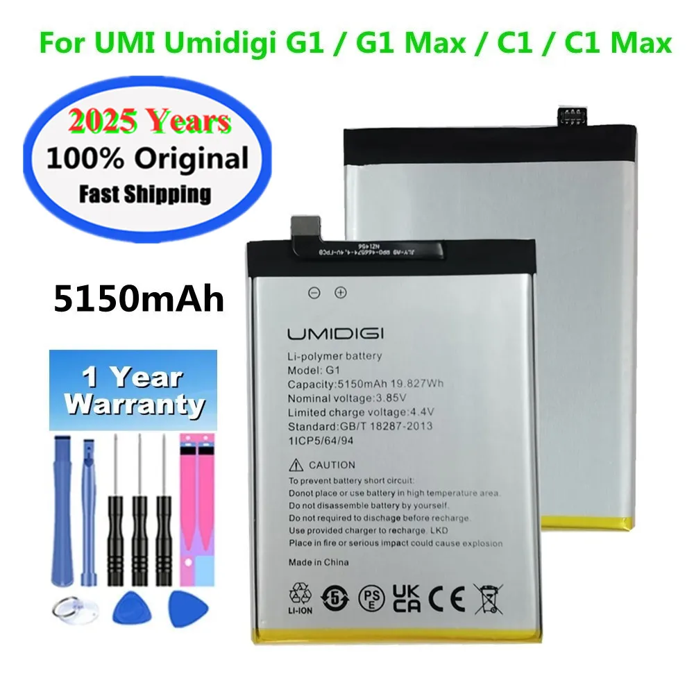

100% оригинальный аккумулятор для телефона UMI Umidigi G1/G1 Max/C1/C1 Max, 2025 лет, 5150 мАч, в наличии