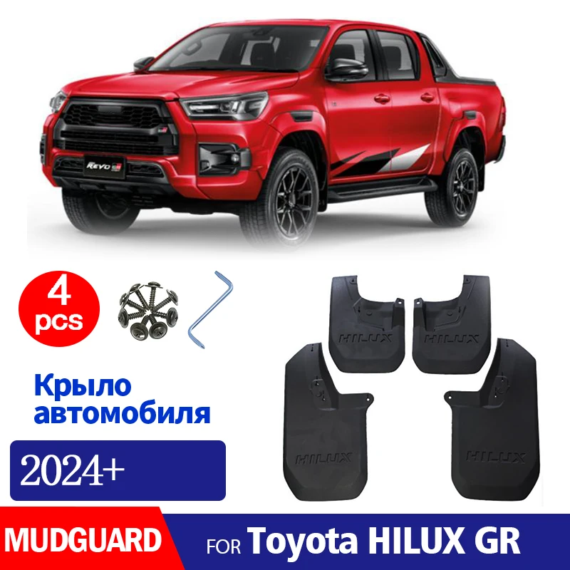 

FOR Toyota HILUX GR 2024 2025 Mudguard Fender Mud Flaps Guard Splash Mudflaps Car Accessories Front Rear 4pcs