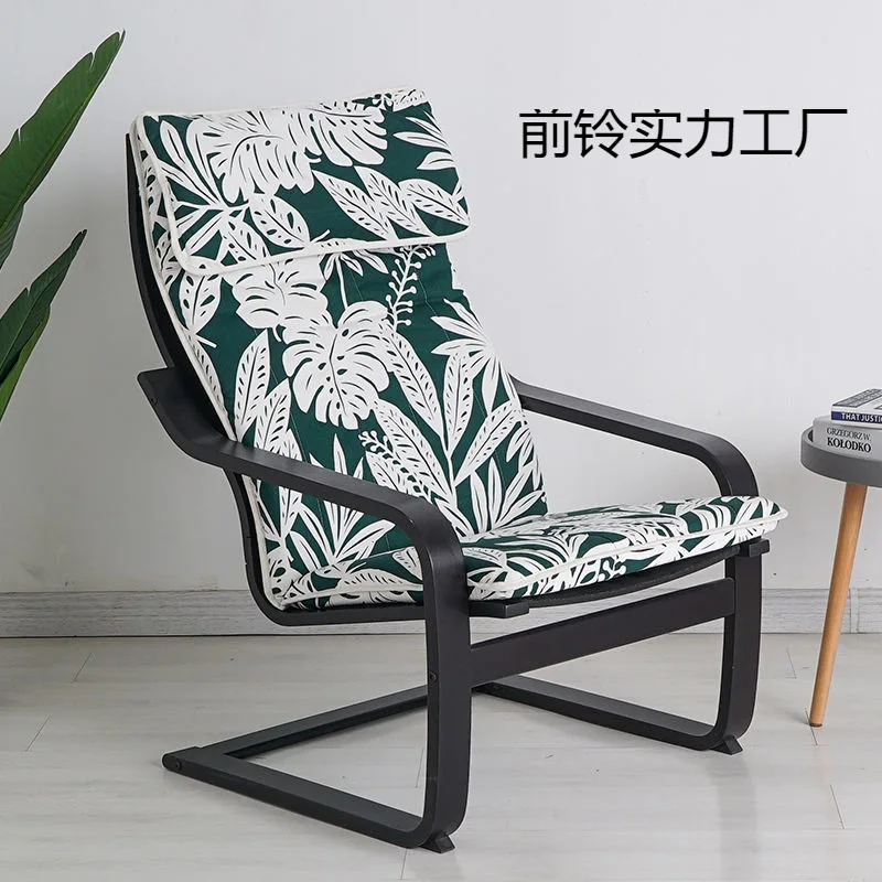 레저용 원목 안락의자 발코니 점심 식사용 의자 등받이 조절 가능 성인 임산부용 의자 행복한 노인용 의자