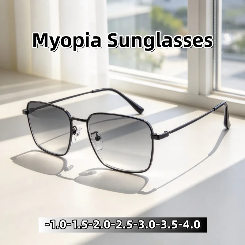 Unisex Metal Square-Frame High Definition Myopia Sunglasses Outdoor Traveling Comfortable Anti Blue Light Near Sight Sun Eyewear