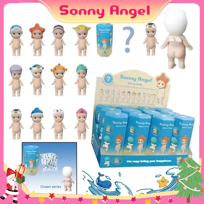 

New Sonny Angel Party Ocean Series Blind Box Car Decoration Cupid Hand Fashion Doll Birthday Gift Toy