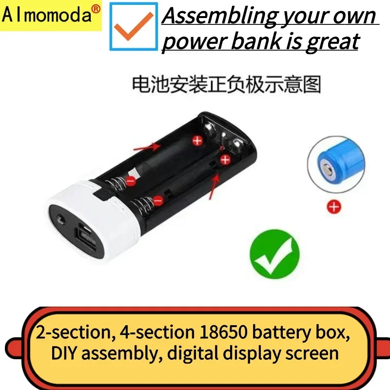 2 sections, 4 sections, 18650 battery case charger housing, power bank kit mobile power box DIY assembly, digital display screen