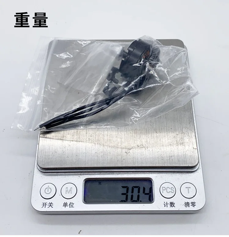 آلة العبور MT2204 - 2300KV محرك الطائرات النموذجي QAV210 250 محرك بدون فرش #6