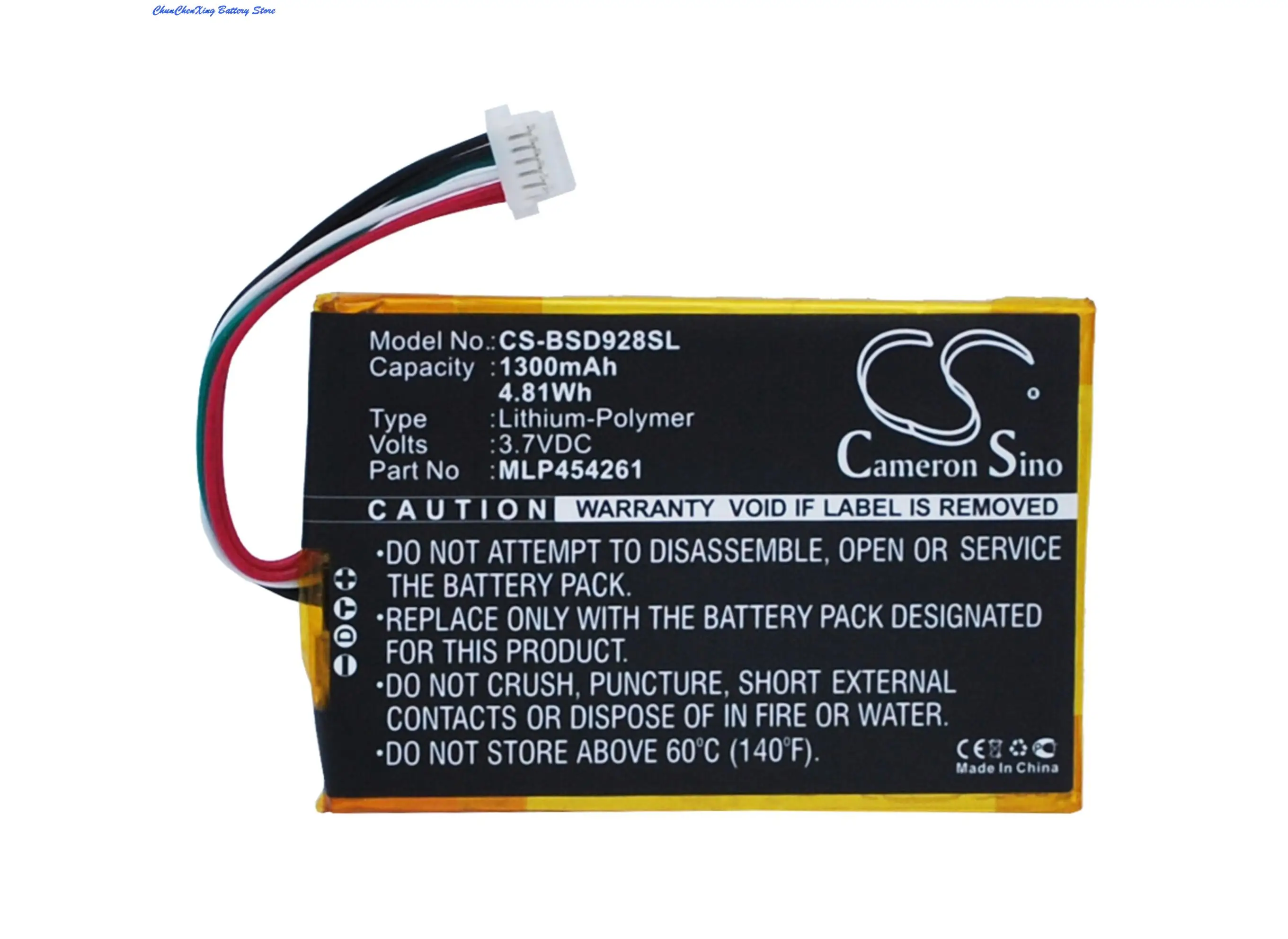 1300mAh Battery MLP454261 for Bambook SD928+