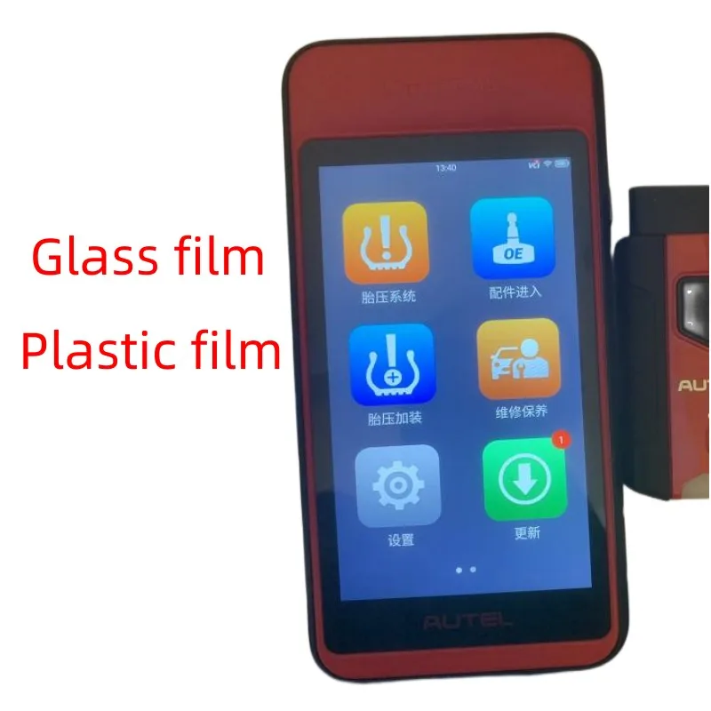 1/2pcs Glass Screen Film Explosion-proof Film Eye Protection Film HD Plastic Flm for Autel MaxiTPMS ITS600 Diagnostics Tool