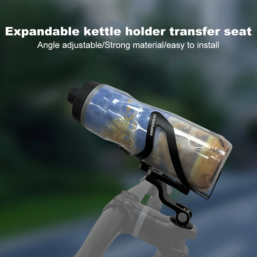 

1-10 компл. держатель для бутылки с водой на велосипеде, адаптер для крепления из алюминиевого сплава, адаптер для крепления бутылки с водой на велосипеде, регулируемый угол для езды
