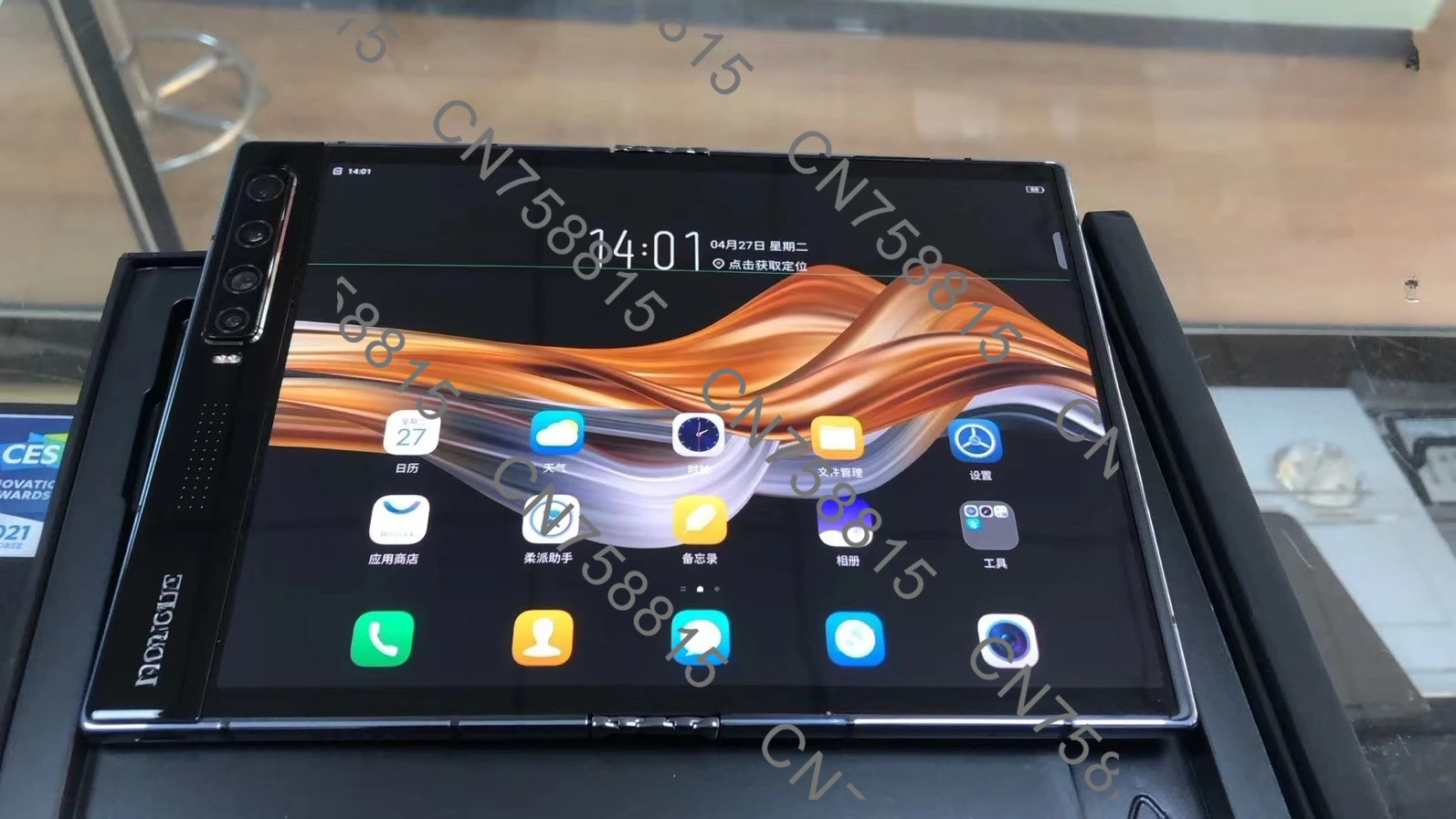 For Smart Folding Touch Panel Support English，2 Smart  5G Flodable 8GB+256GB Smart Foldable Flexpai2 Product