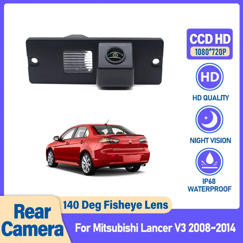 Car Reversing Image Camera For Mitsubishi Lancer V3 2008 2009 2010 2011 2012 2013 2014 Night Vision CCD HD Rear View Back Camera