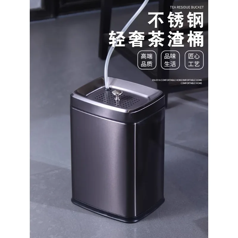 

Ведро для сточных вод. Маленький чайный столик. Сливное ведро. Чайный сервиз большой емкости. Банка для мусора для чая.