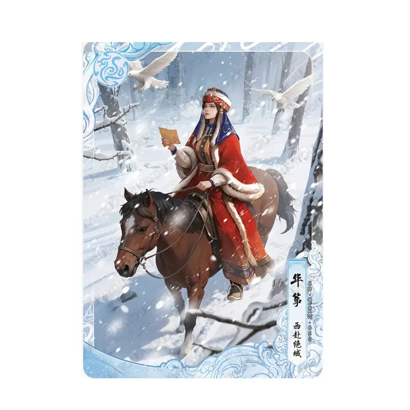 

Genuine KAYOU The Legend of The Condor Heroes Series 2 QXXW(031-060) Single Sheet Jin Yong's Chivalrous Order Collection Card