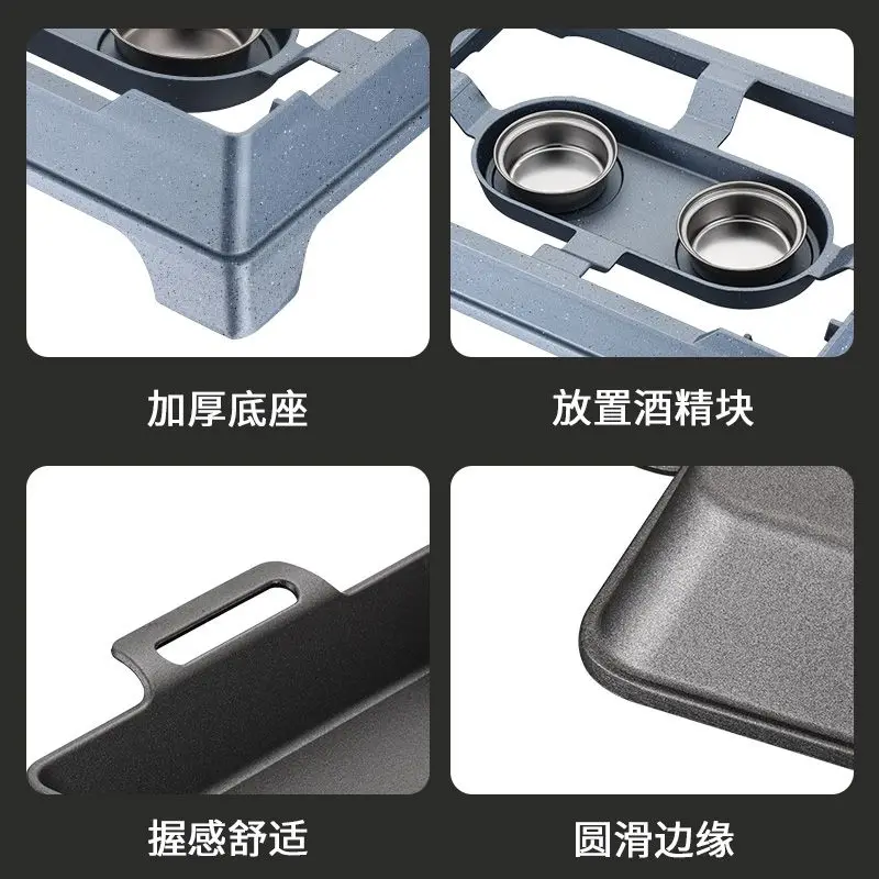 Rectangular Non-Stick Fish Griddle Stove Thickened Aluminum Alloy Fish Grill with Alcohol Burner for Home Cooking Restaurant Use