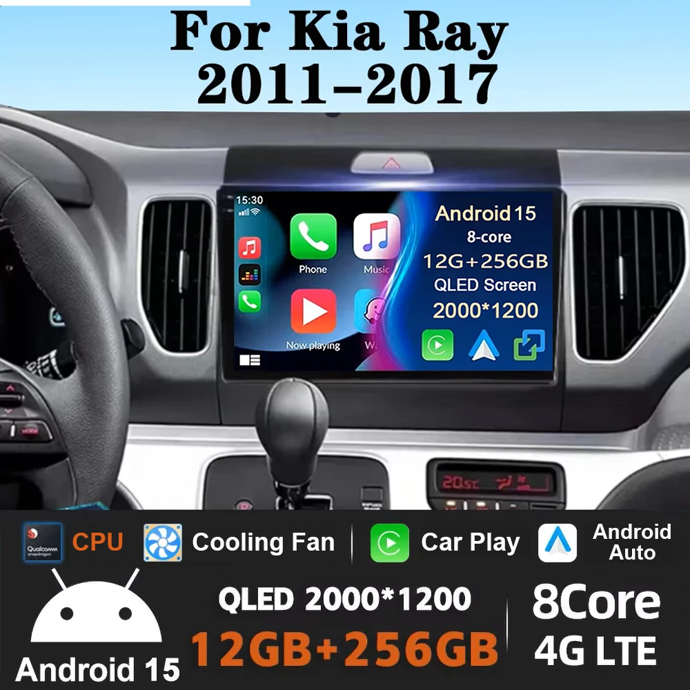 

12 + 256 9 дюймов для KIA Ra 2011-2017 2K QLED Android 15 Автомобильный радиоприемник Мультимедийный видеоплеер GPS AI Голосовой CarPlay 4G Навигация Стерео