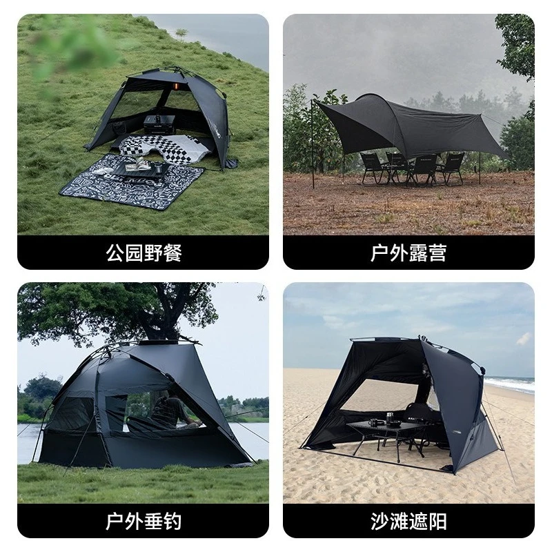 Outdoor shading automatic tent for both weather and rain convenient outdoor camping pavilion rain and sun protection
