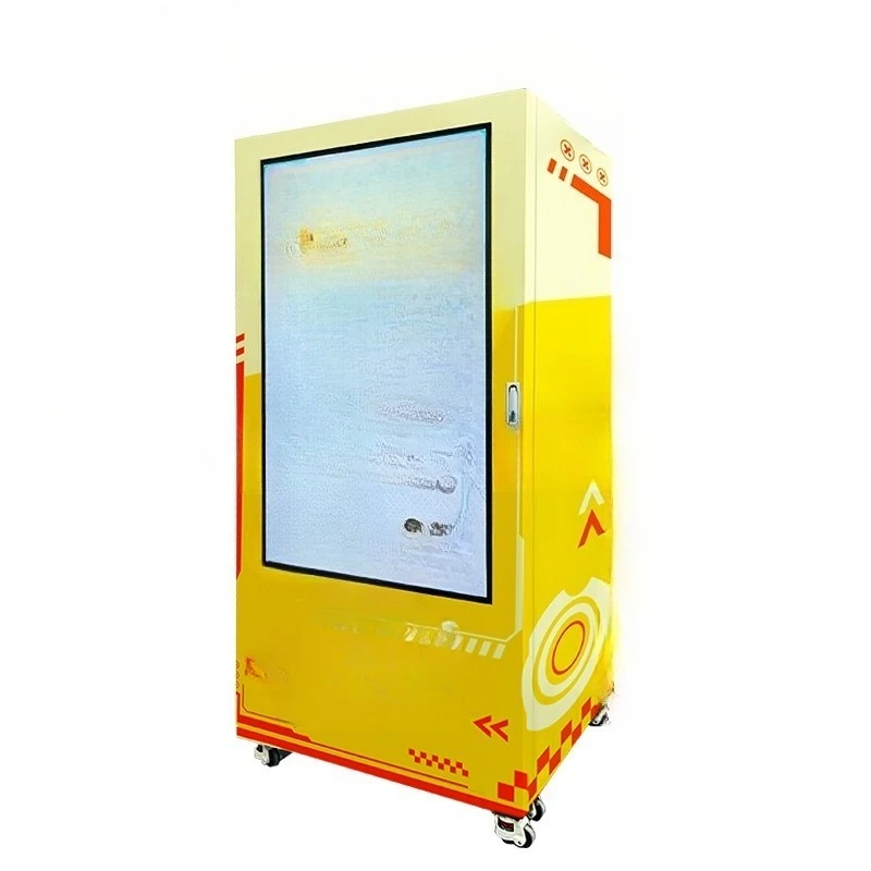 Self-service reward machine blind box millet vending machine bar merchandise vending machine