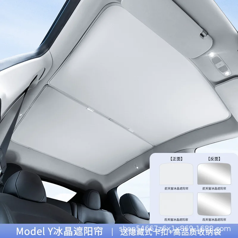 For Tesla Model Y/3 Refresh Edition Sunshade Sunroof and Skylight Sun Protection and Heat Insulation New Model Y Dedicated