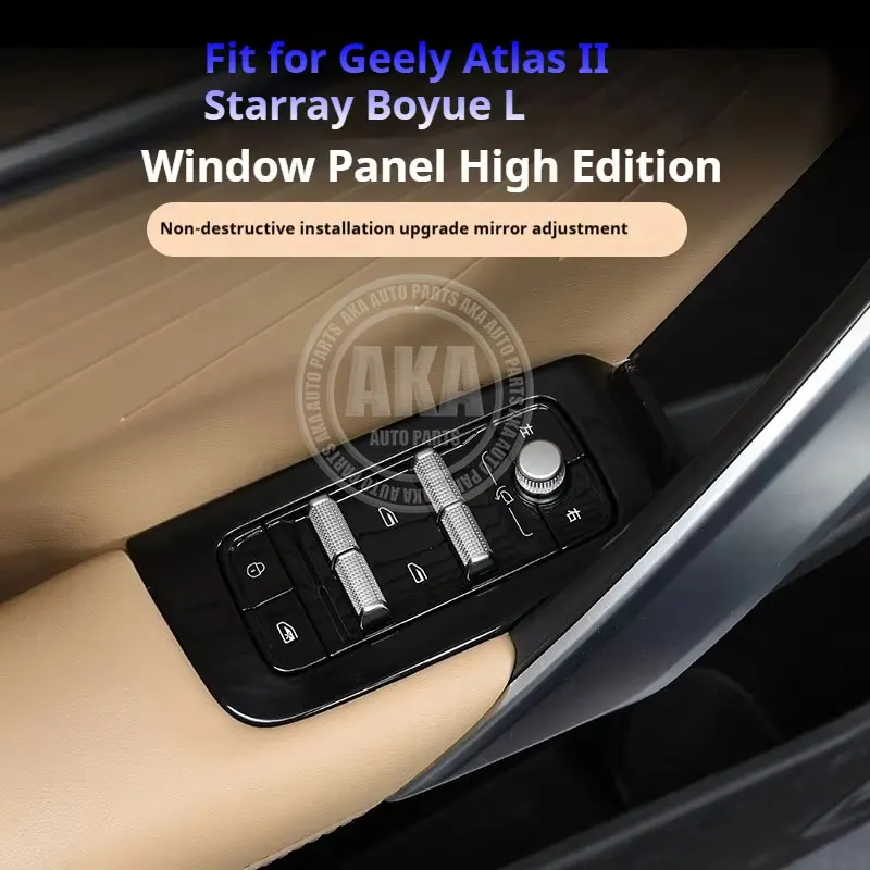 Upgrade Rearview Mirror Adjustment Switch For Geely Atlas L Starray FX11 Window Lifter Switch Window Control Switch