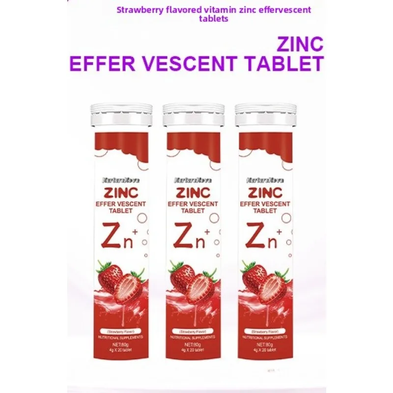 

Шипучие таблетки со вкусом клубники, витамина и цинка, физиотерапевтическая добавка, повышение иммунитета, ежедневное здоровье
