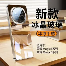 Case For Honor magic6 pro Electroplating Ice Crystal Glass Mirror pc Cover For Honor magic 6 5 pro Ultra Shockproof Bumper Funda