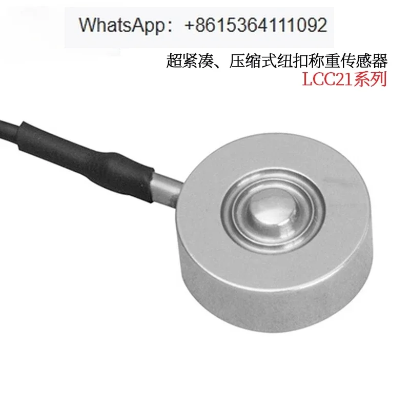 Ultra-compact compression button load cell LCC21N100 200500LCC21K001