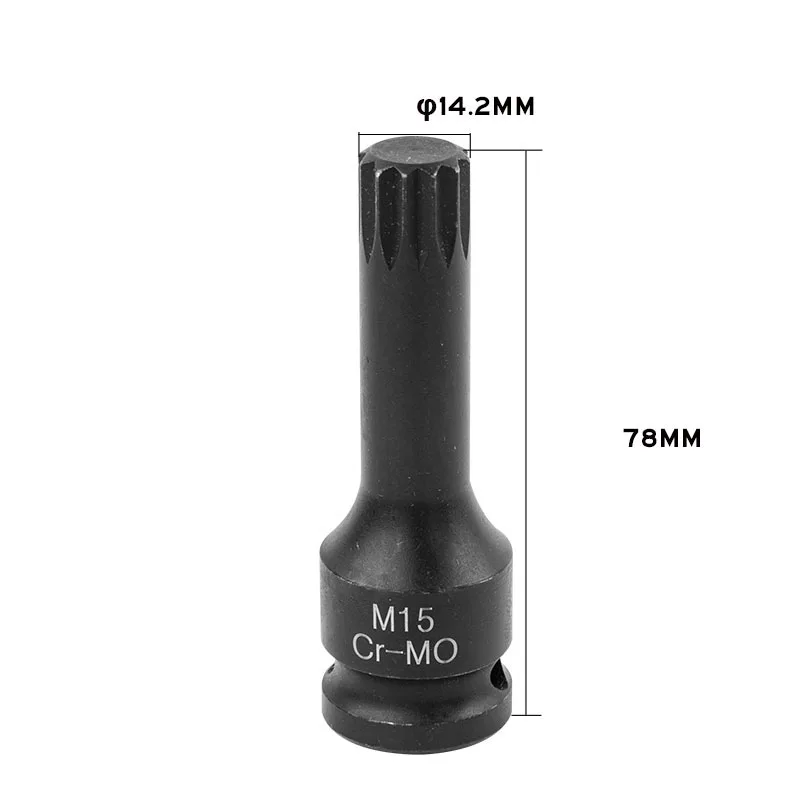 12 Point Impact Bit Socket 1/2 Inch Drive Universal Air Metric Wrench Torx Star Socket Adapte for Auto Repair Tool