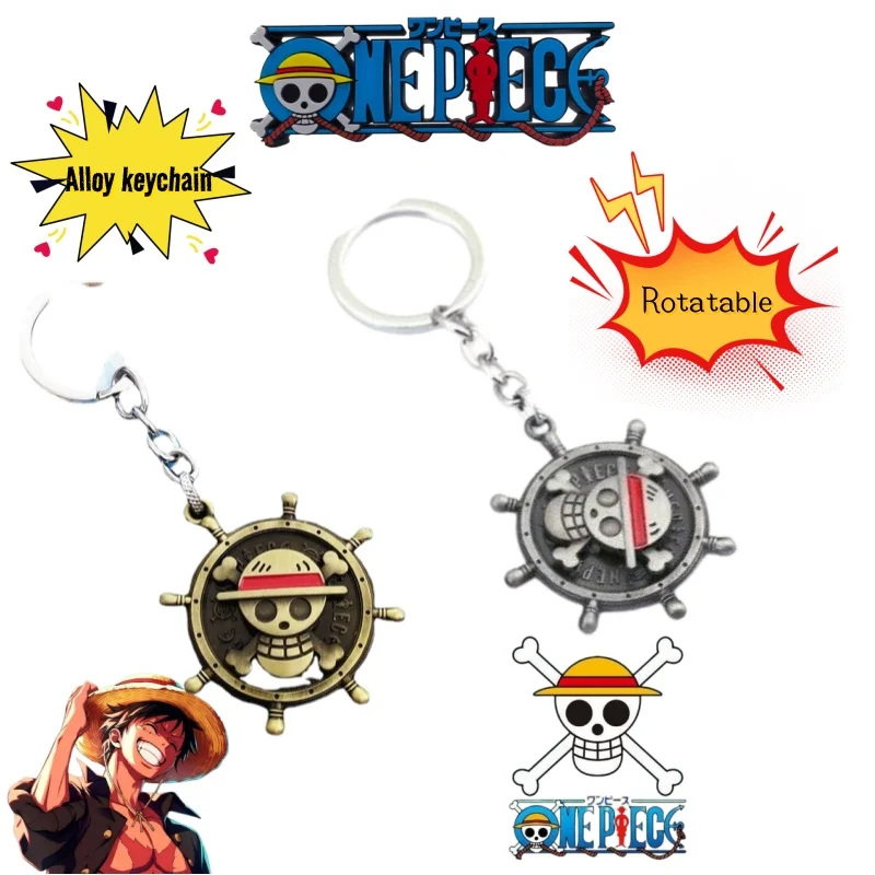 

One Piece cartoon anime personality merchandise Luffy logo rotatable alloy keychain backpack schoolbag pendant accessory