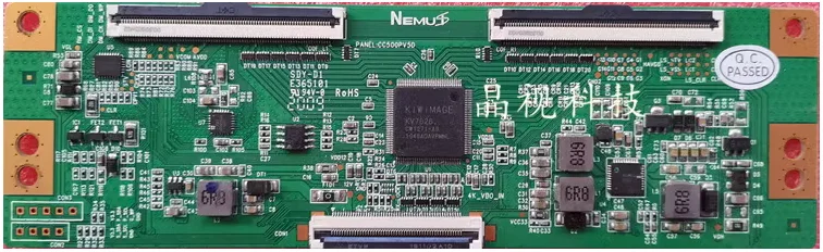 

A brand new 50 inch solution for Y-shaped horizontal pattern technology improvement board logic board CC500PV5D CC500PV7D 4K