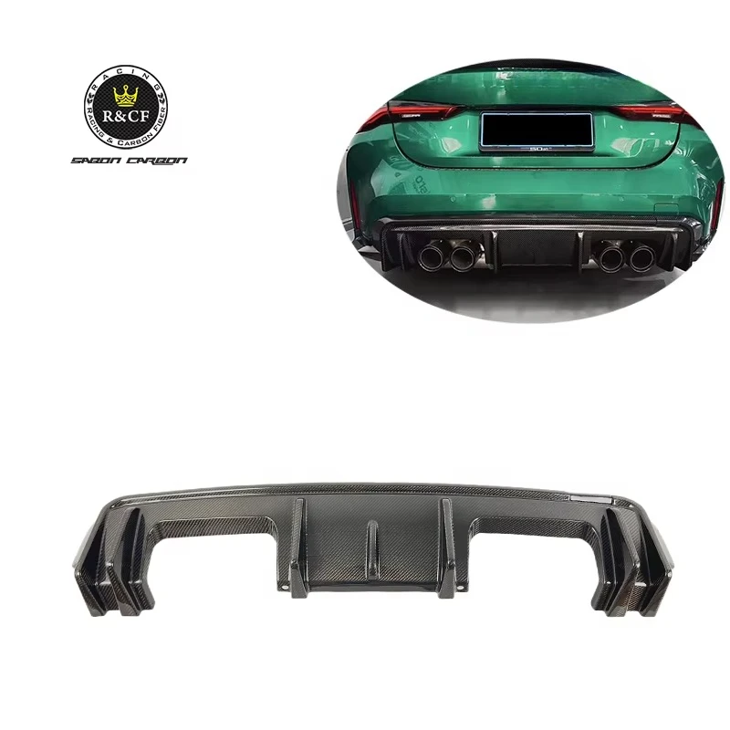 G80 M3 Rear Diffuse… - image