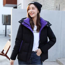 Winter jacket jacket women's ultra light down cotton jacket duck down cotton jacket long sleeve warm jacket Parker women's light