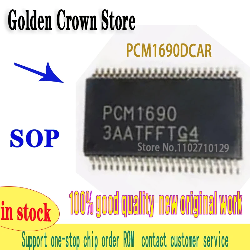 PCM1690DCAR PCM1690 HSSOP48 2PCS~50PCS/LOT