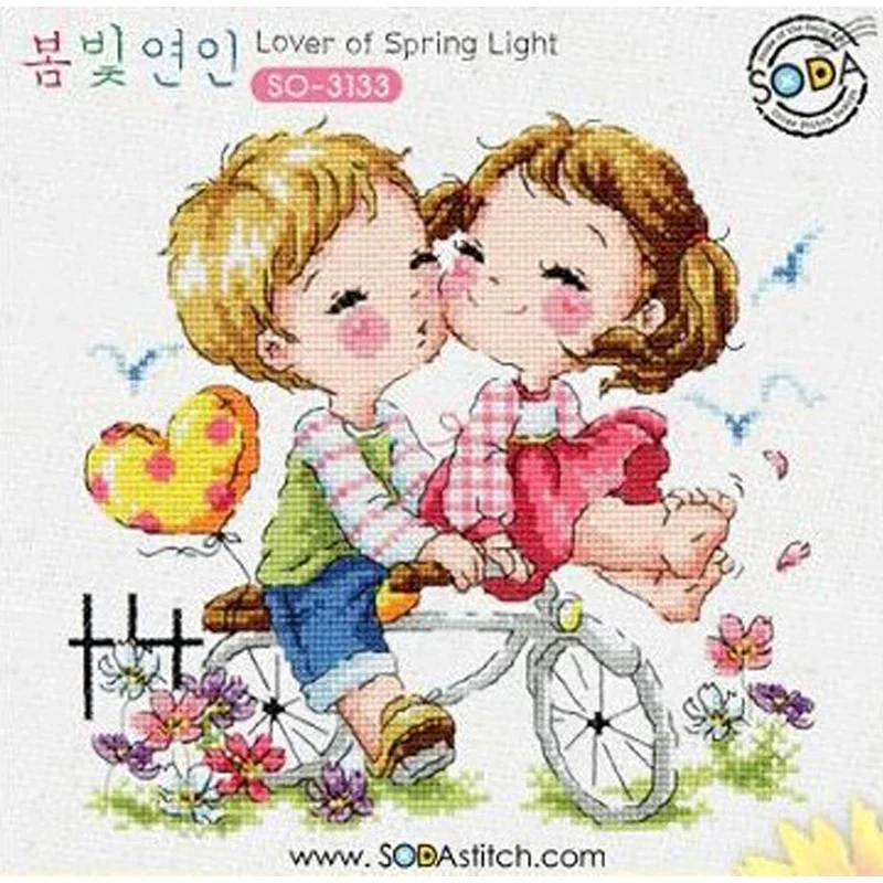 Amishop Gold Collection Lovely Counted Cross Stitch Kit Lover Of Spring Light Boy And Girl Childhood Love SO 3133