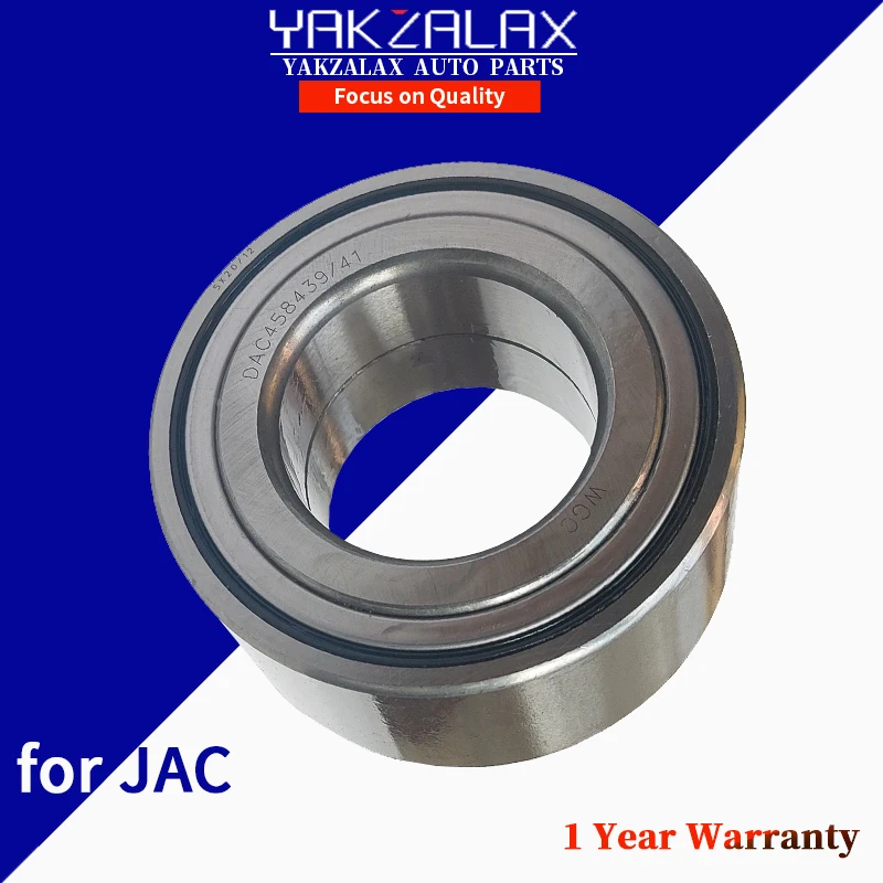 Car Bearing Auto Wheel Hub Bearing for JAC J2 J3 J4 J5 SEi2 SEi3 2901530U8050 2901520U8010 High Quality Front Wheel Bearing