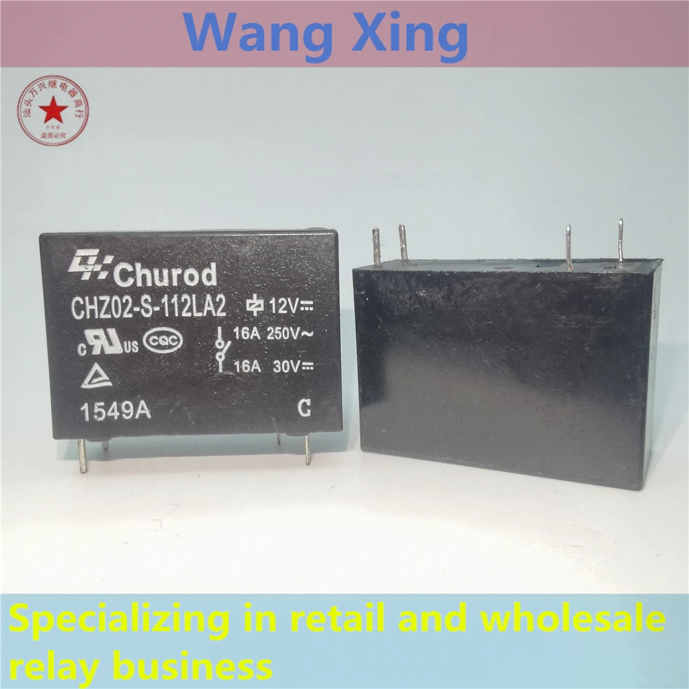 

CHZ02-S-112LA2 12V Electromagnetic Power Relay 4 Pins