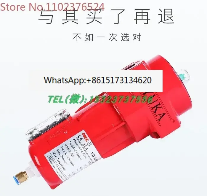 YUKA YD030 Compressed Air Precision Filter Efficient Dust Removal Water Air Compressor Drying  Water Separators
