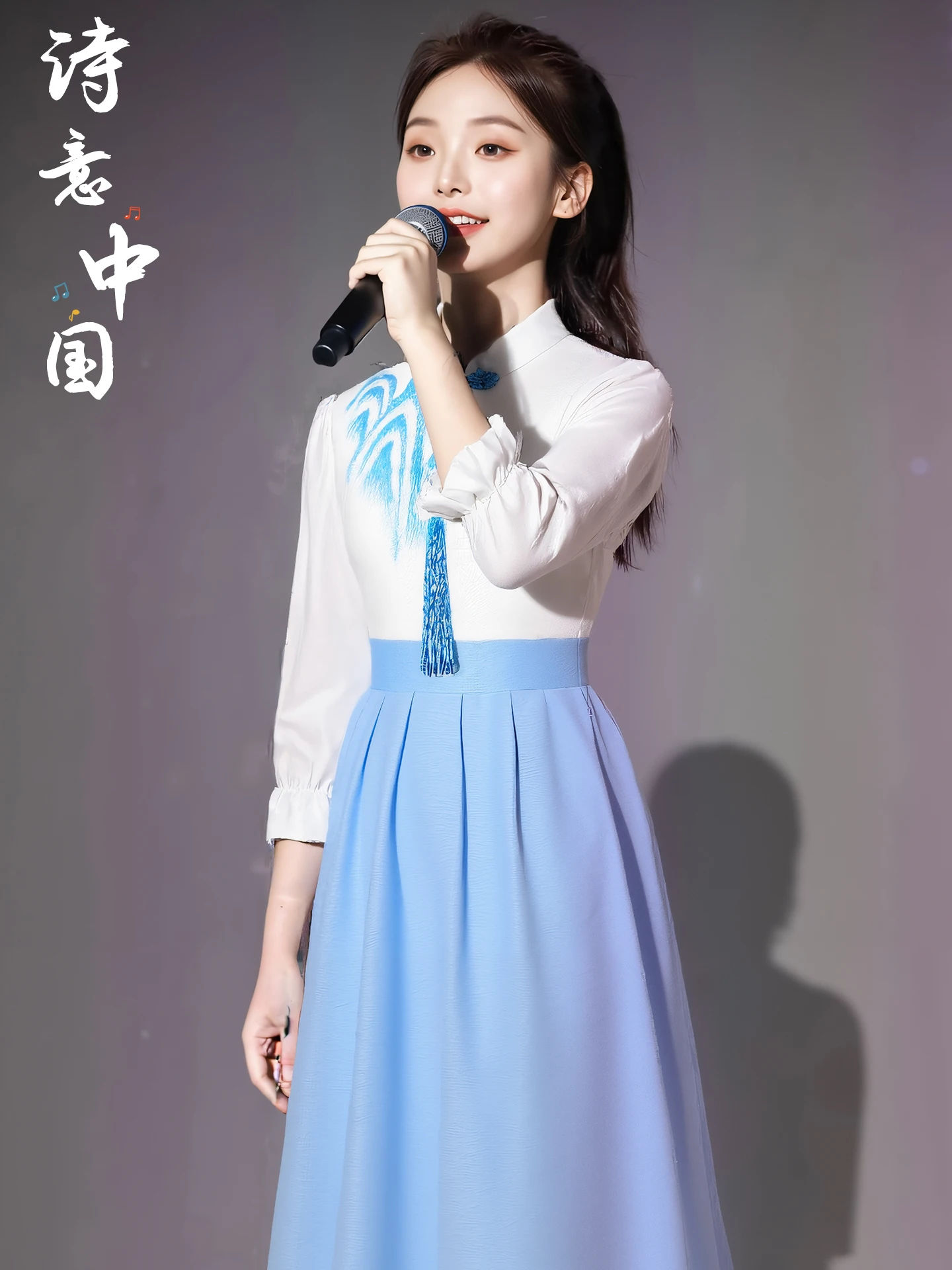 

Adult Sle Nationat Red Song Performance Costume Chorus Recitation Speech Cetition Host Ethnic Stage Outfit