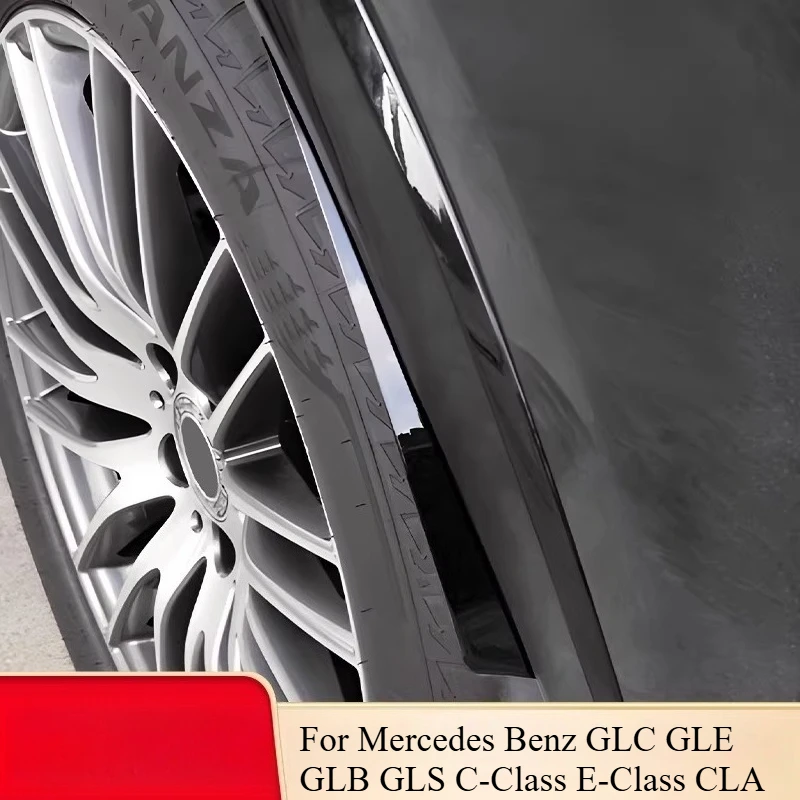 

Для Mercedes-Benz GLC, GLE, GLB, GLS, C-класса, E-класса, CLA: Накладки на колесные арки (брызговики), внешние аксессуары