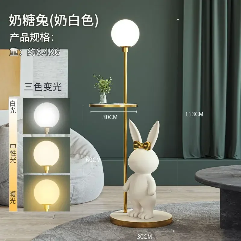 Cute Rabbit Led Floor Lamps for Living Room Girl Bedroom Ambient Lamp Children\'s Room Shelf Ornaments Decorative Standing Light