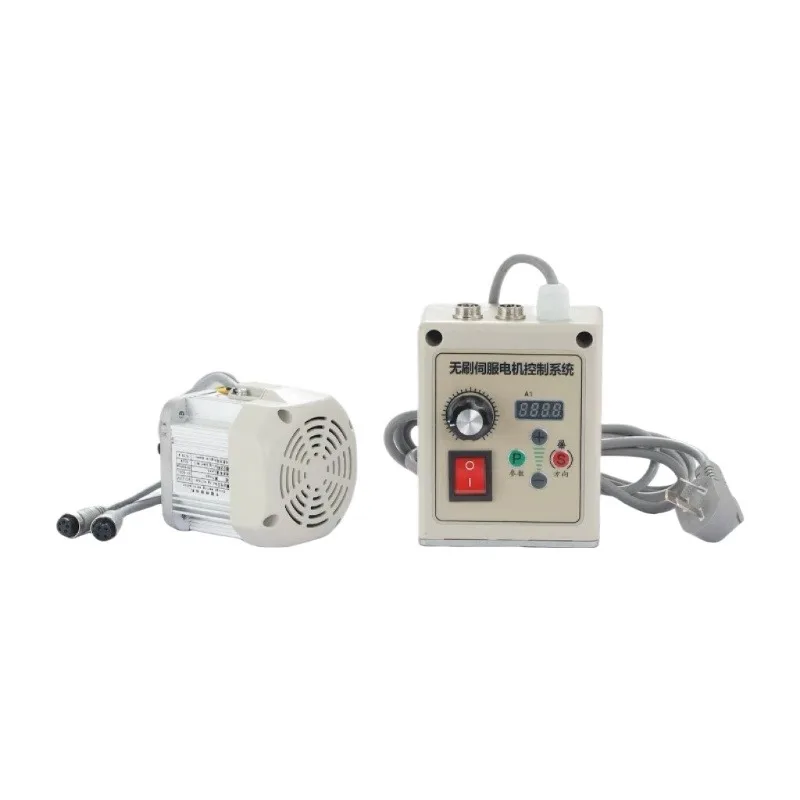 High‑Power Permanent Magnet Brushless Servo Motor & Controller Kit, for Lathe Woodworking Belt Sander Tapping Equipment