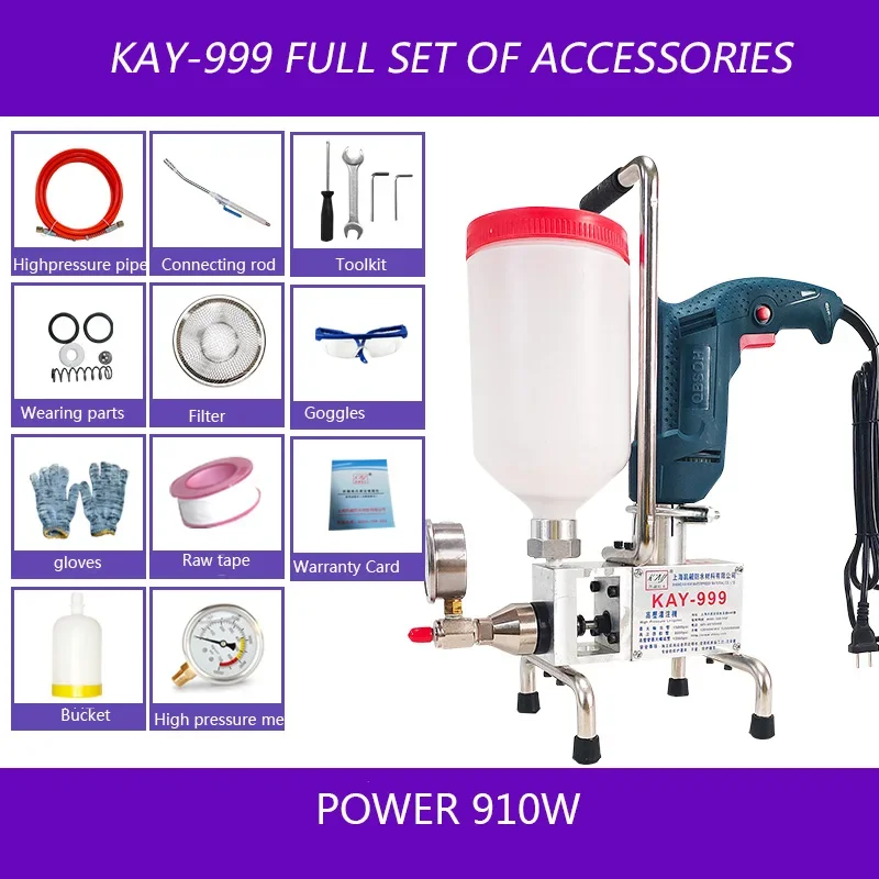 910W Injection Pump Epoxy/Polyurethane Grouting Liquid Leakage Tool KAY-999 High Pressure Waterproof Grouting Machine