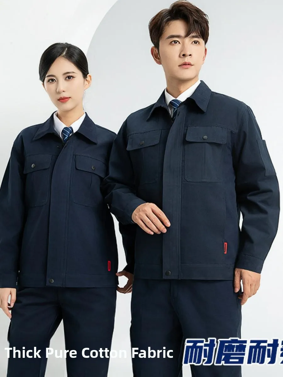 Men's Pure Cotton W…