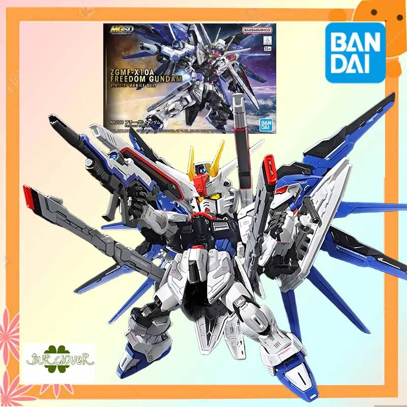 

Bandai Officially Licensed GUNDAM MGSD ZGMF-X10A FREEDOM GUNDAM Anime Action Figure Assembly Model Toys Collectible Model