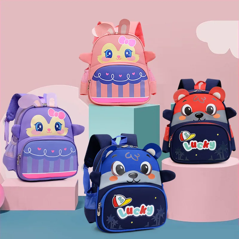 New Smiling Face Cute Girls Kindergarten Cartoon Schoolbags Large Capacity School Backpack Primary School Backpacks Kids Boy Bag