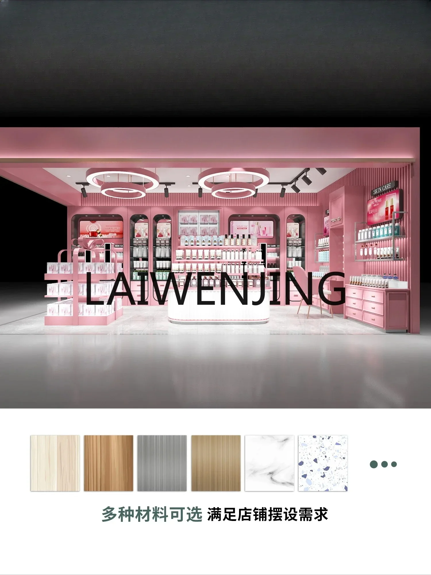 

a-15 Cosmetics and Shoes Store Display Jewelry Live Broadcast Hand Office Zhongdao Display Stand