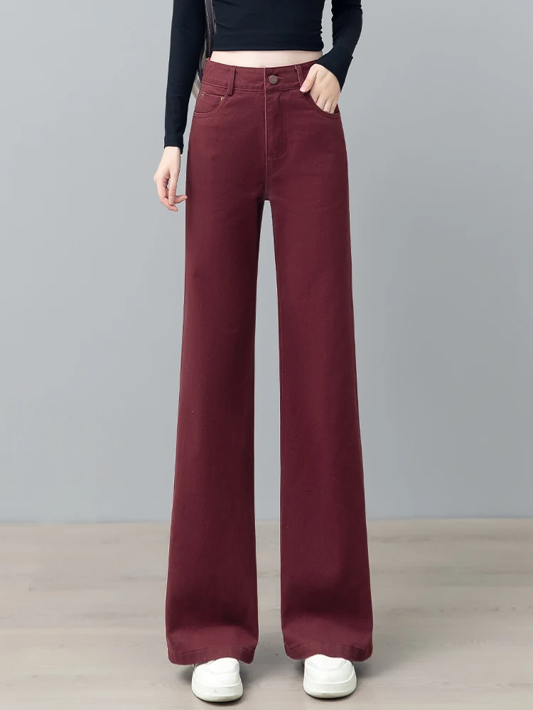 

High Waist Wide Leg Jeans Women's Casual Loose Long Pants Straight Cut Trousers Spring Autumn New Style Comfortable Cotton