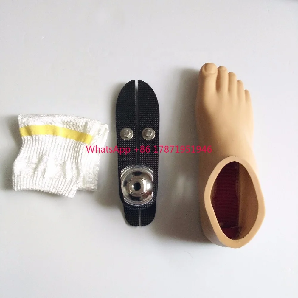 Carbon Fiber Artificial Foot Prosthetic Foot Cover/foot Shell