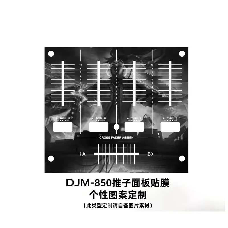 Pioneer DJM-850 mixer console fader panel film, can be customized