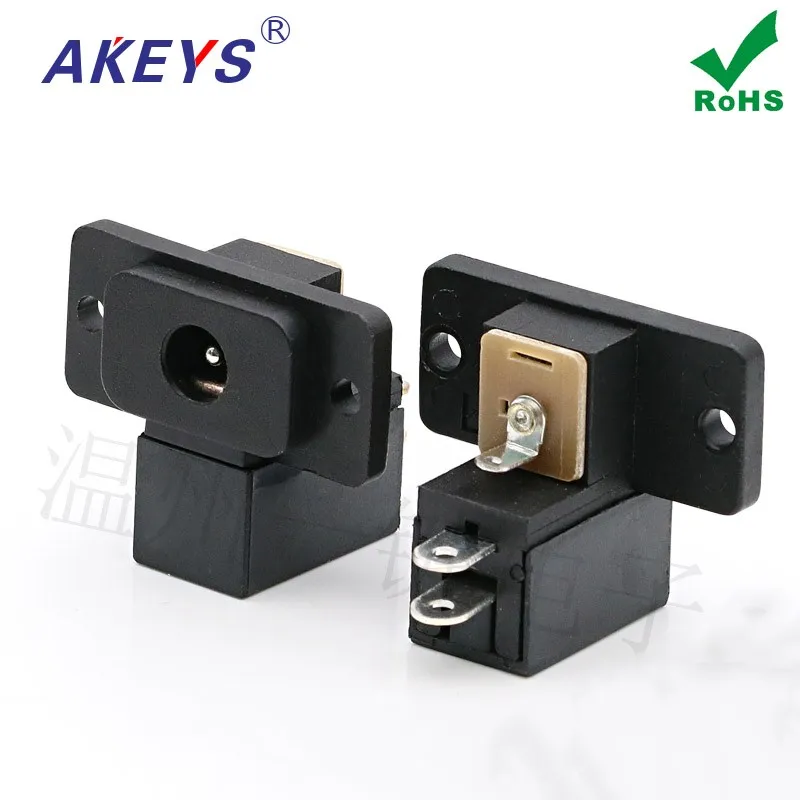 10 PCS One-key child electric car charger socket DB-8 socket Kongyuankong round head charger charging mouth seat